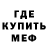 Кетамин VHQ TurtleSploodge Gaming