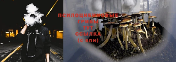 мяу мяу мука Волосово