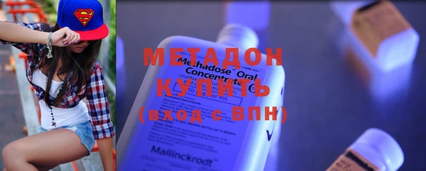 прущая мука Володарск