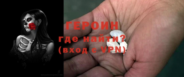 мяу мяу мука Волосово