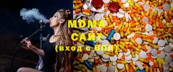 мяу мяу мука Волосово