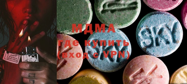 прущая мука Володарск