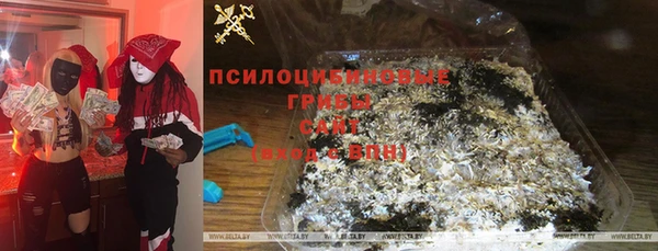 мяу мяу мука Волосово