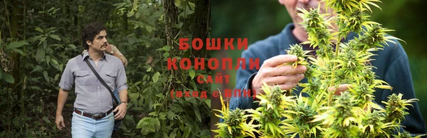 мефедрон Волоколамск