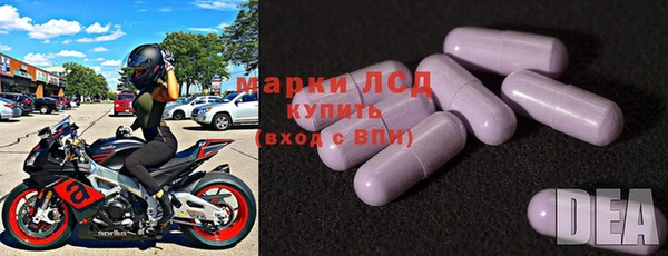 прущая мука Володарск