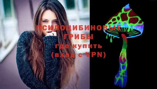 прущая мука Володарск