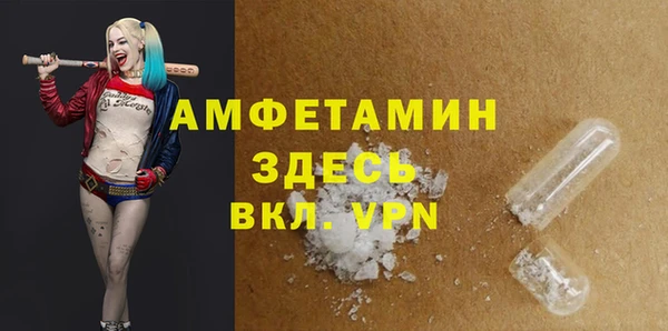 мяу мяу мука Волосово